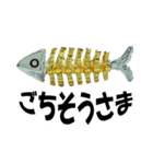 カフスボタンスターズ（個別スタンプ：2）