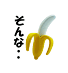 カフスボタンスターズ（個別スタンプ：5）