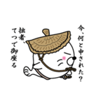 【てつ】あざらし侍（個別スタンプ：3）