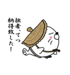 【てつ】あざらし侍（個別スタンプ：12）