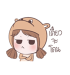 PYS（個別スタンプ：3）