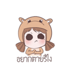 PYS（個別スタンプ：5）