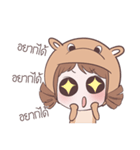 PYS（個別スタンプ：11）