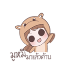 PYS（個別スタンプ：13）