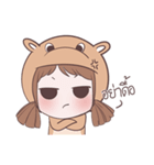 PYS（個別スタンプ：18）