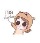PYS（個別スタンプ：23）