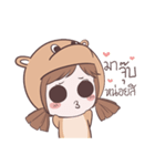 PYS（個別スタンプ：33）