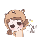 PYS（個別スタンプ：35）