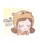 PYS（個別スタンプ：36）