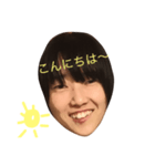 Eriko Girl（個別スタンプ：1）