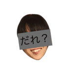 Eriko Girl（個別スタンプ：5）