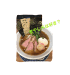 うまい！ラーメンのスタンプ2（個別スタンプ：7）
