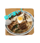 うまい！ラーメンのスタンプ2（個別スタンプ：16）