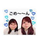 あんみな＆おおくらしょうた（個別スタンプ：4）