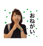 あんみな＆おおくらしょうた（個別スタンプ：6）