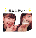 あんみな＆おおくらしょうた（個別スタンプ：7）