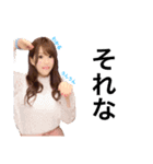 あんみな＆おおくらしょうた（個別スタンプ：9）