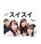 あんみな＆おおくらしょうた（個別スタンプ：10）