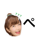 あんみな＆おおくらしょうた（個別スタンプ：12）