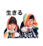 あんみな＆おおくらしょうた（個別スタンプ：15）