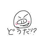 イケイケのブタ（個別スタンプ：4）