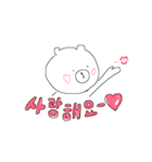 韓国語くまの日常スタンプ（個別スタンプ：3）