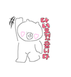 韓国語くまの日常スタンプ（個別スタンプ：29）