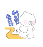 韓国語くまの日常スタンプ（個別スタンプ：30）