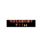 何気ない会話のひと時（個別スタンプ：4）