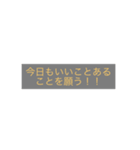 何気ない会話のひと時（個別スタンプ：7）