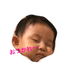 さきちよのスタンプ（個別スタンプ：17）