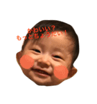 さきちよのスタンプ（個別スタンプ：23）