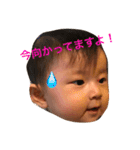 さきちよのスタンプ（個別スタンプ：24）
