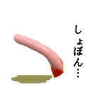 【実写】魚肉ソーセージ（個別スタンプ：31）