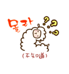 Too2 rabbit and friends - CH / KO ver（個別スタンプ：4）