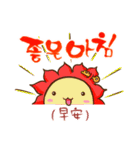 Too2 rabbit and friends - CH / KO ver（個別スタンプ：5）