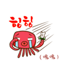Too2 rabbit and friends - CH / KO ver（個別スタンプ：9）