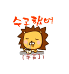 Too2 rabbit and friends - CH / KO ver（個別スタンプ：15）