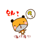 Too2 rabbit and friends - CH / KO ver（個別スタンプ：19）
