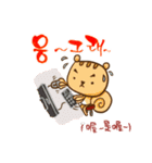 Too2 rabbit and friends - CH / KO ver（個別スタンプ：21）