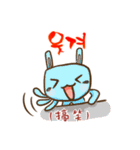 Too2 rabbit and friends - CH / KO ver（個別スタンプ：22）