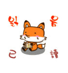 Too2 rabbit and friends - CH / KO ver（個別スタンプ：28）