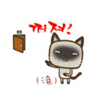 Too2 rabbit and friends - CH / KO ver（個別スタンプ：29）
