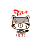Too2 rabbit and friends - CH / KO ver（個別スタンプ：31）