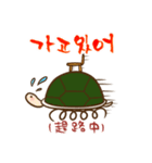 Too2 rabbit and friends - CH / KO ver（個別スタンプ：33）