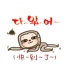 Too2 rabbit and friends - CH / KO ver（個別スタンプ：34）