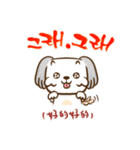 Too2 rabbit and friends - CH / KO ver（個別スタンプ：35）