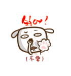 Too2 rabbit and friends - CH / KO ver（個別スタンプ：38）