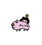 おかんハン スタンプ（個別スタンプ：10）