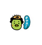 おかんハン スタンプ（個別スタンプ：15）
